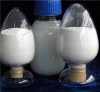 Rutile Nano Titanium Dioxide (Cosmetic grade)