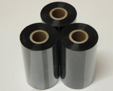 Thermal transfer ribbon for Sanyo/Panasonic automatic packing machine