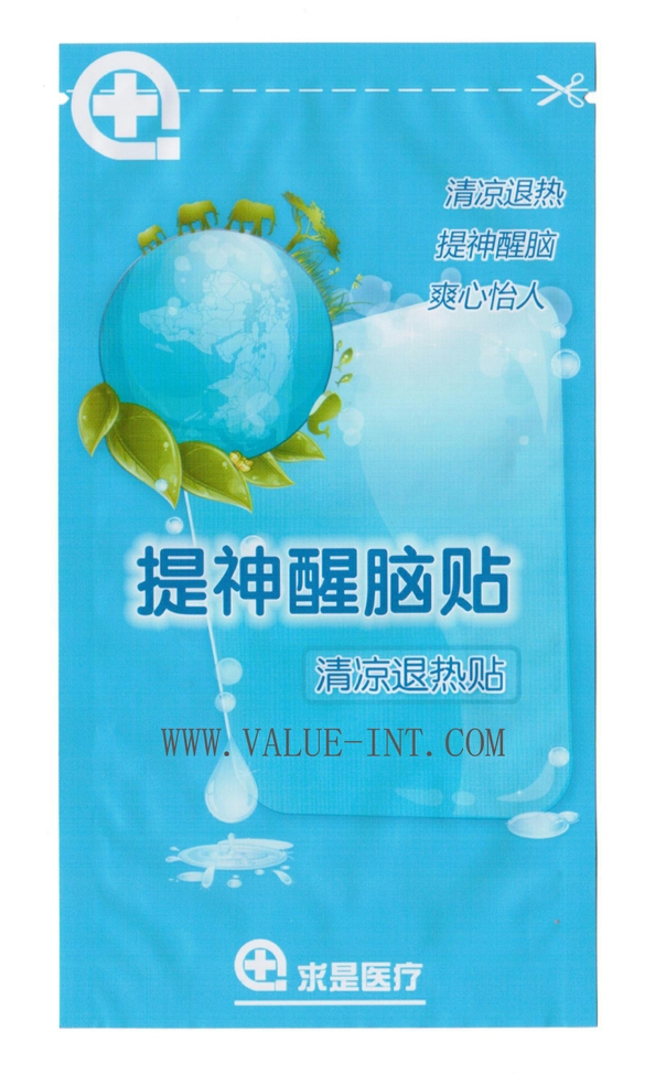 strip package for diagnostic reagents